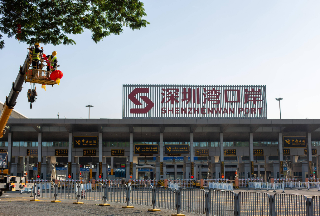 ​粤港两地车牌：大湾区通行政策与市场价值指南