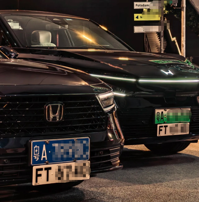 FT粤车南下 FT粤车南下