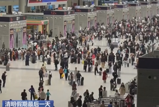 清明假期最后一天铁路迎来返程高峰 大湾区“一小时生活圈”便捷凸显