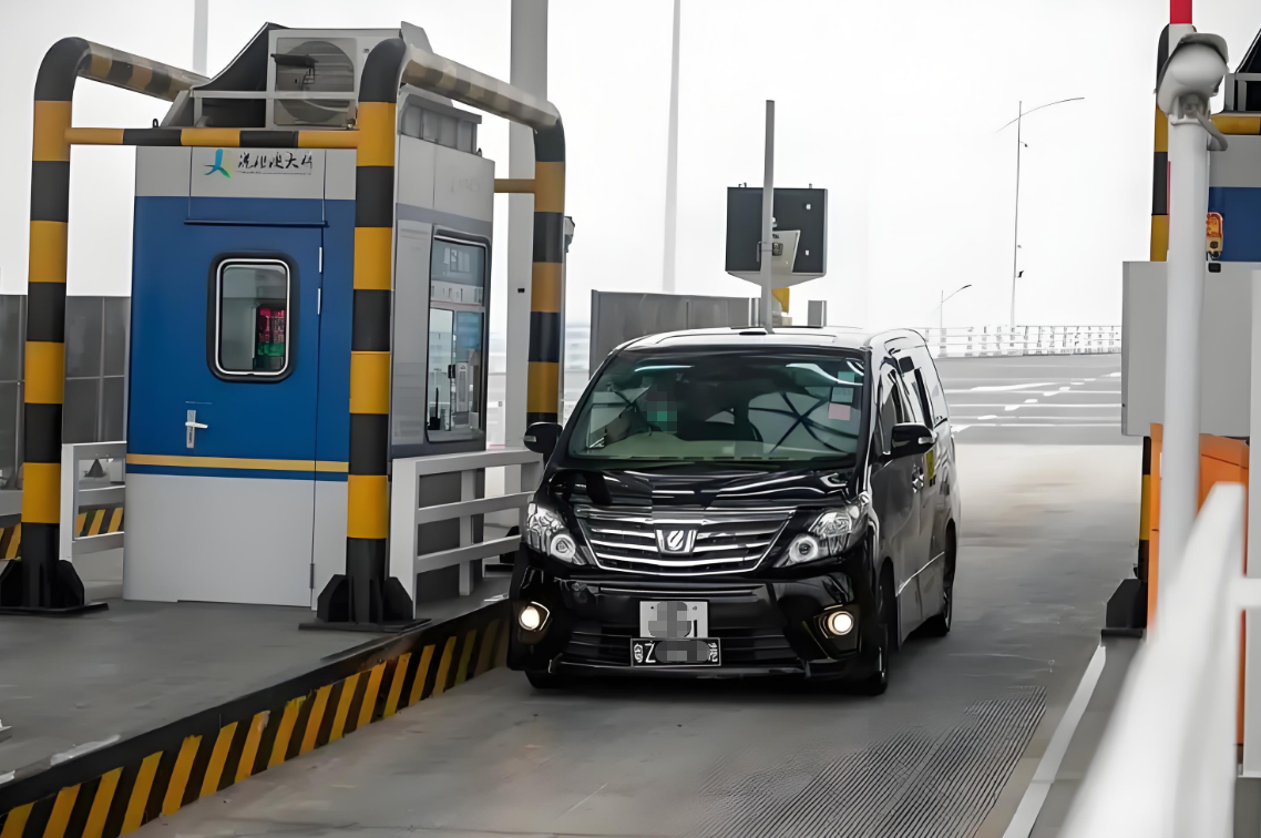 粤Z港珠澳大桥过桥费 粤Z港珠澳大桥过桥费